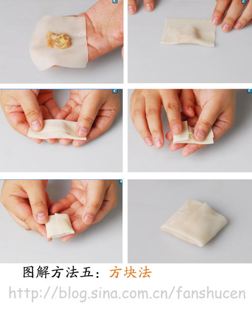 馅少皮多,个人不是很喜欢,但是大多数北方销售的馄饨皮都是这样的梯形