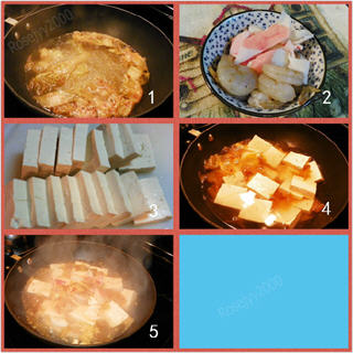 辣白菜海鮮豆腐湯_韓式海鮮辣白菜披薩_海鮮