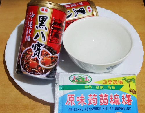 黑糖八宝蒟蒻麻糬的做法