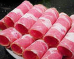 羊肉