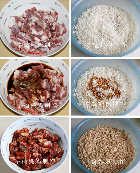 8大要点成就完美肉粽――五香鲜肉蛋黄粽子