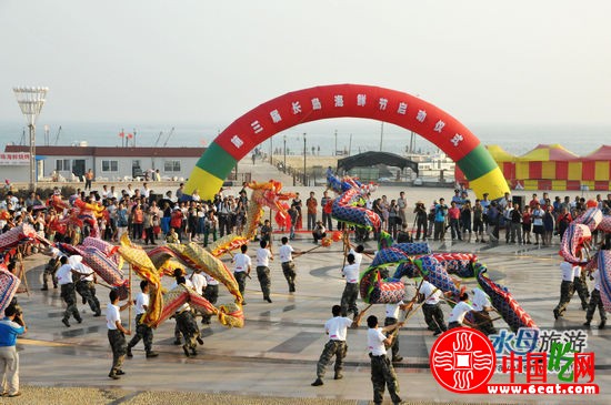 2012长岛海鲜节在明珠广场隆重开幕（图）