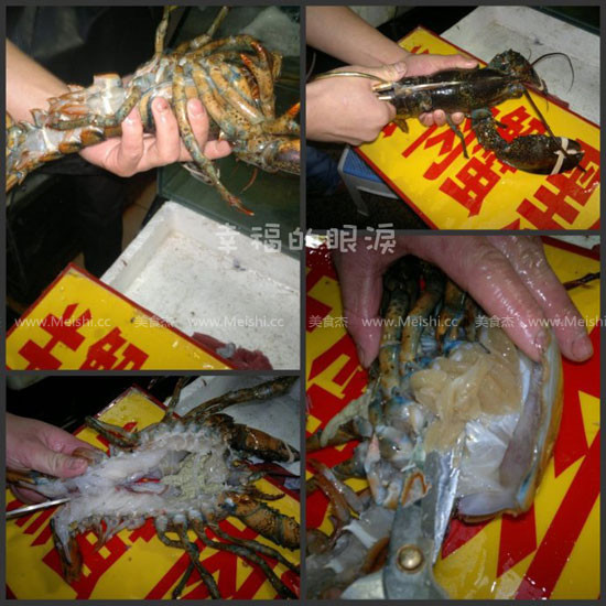 龙虾的处理方法