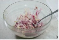 蓝莓蛋糕的做法 步骤8