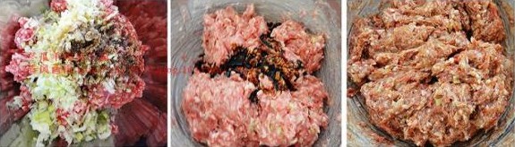 冬瓜羊肉丸子汤