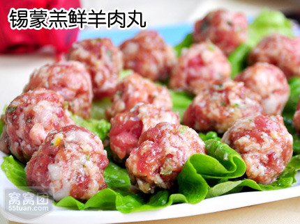 阳宝饺子-深受成功男士宠爱的美食 - 草原美食 - 草原锡蒙羔火锅美食