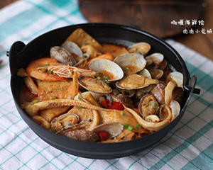 咖喱海鲜烩菜