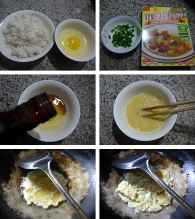 鸡蛋土豆咖喱酱炒饭