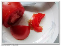 西红柿花的切法2