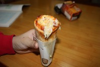 甜筒披萨