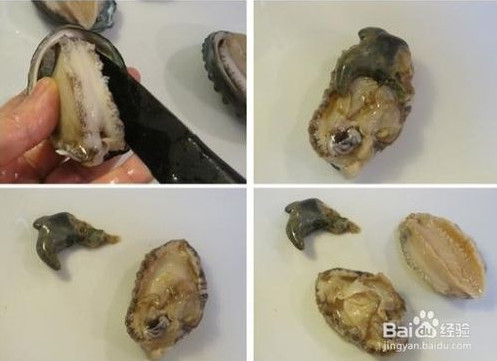 鲍鱼仔焖排骨