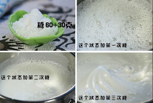 蛋白打发 蛋黄糊制作和混合的方法 聚餐网 蛋白打发 蛋黄糊制作和混合的方法 聚餐网