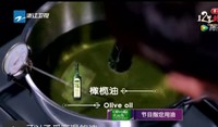 十二道锋味酥皮鹌鹑蛋 步骤4