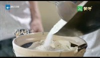 《十二道锋味》第二季――大漠风沙翅的做法 步骤10