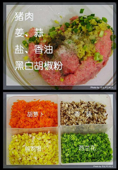 盒饭菜谱大全