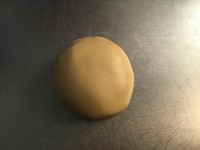 葱香油酥烧饼的做法 步骤15