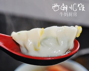 海鲜水饺的家常做法