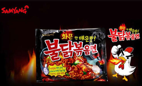 正宗韩国三养火鸡面新包装是什么样的？