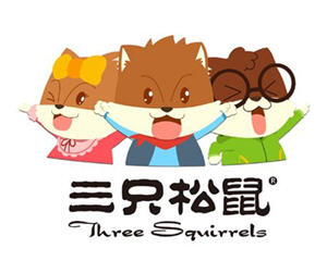 三只松鼠好吃吗？三只松鼠里面什么比较好吃?