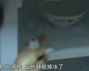 5分钟快速除冰箱结霜的技巧图解
