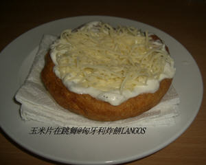 匈牙利 炸饼Lángos