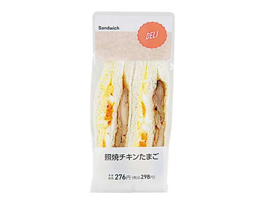 日本旅游吃什么好？去日本玩必吃7大料理整合12