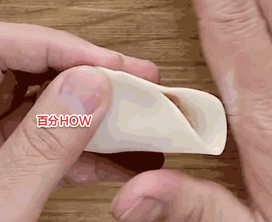 包饺子的步骤图解5