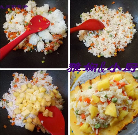 菠萝炒饭的简单做法2