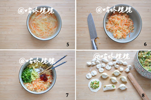 土豆素水饺3