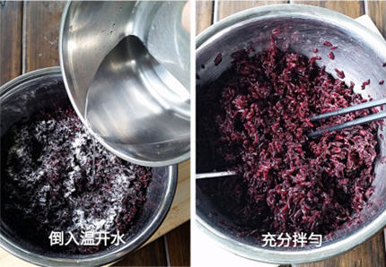 紫米做甜酒酿3