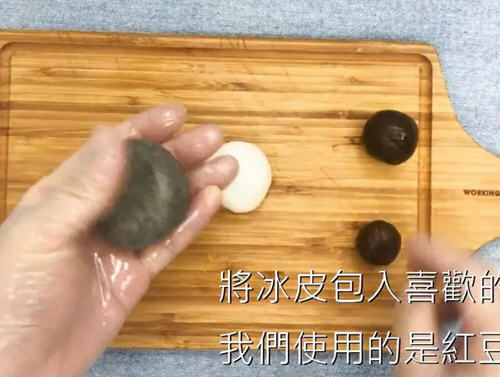 龙猫冰皮月饼(中秋小朋友最爱礼物)5