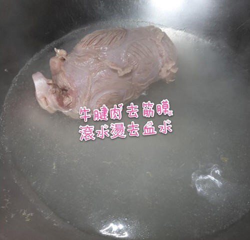 绍兴卤牛腱肉便当4