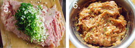 猪肉三鲜包子的做法和配方6