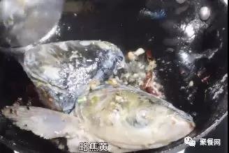 红烧鱼头的简单做法3