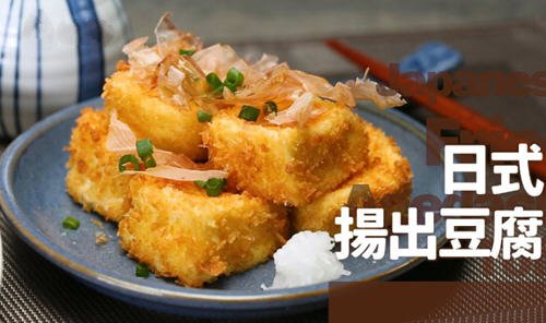 扬出豆腐是哪里的菜?扬出豆腐的发源地是哪里1