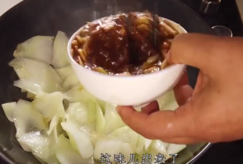 醋溜白菜老饭骨3