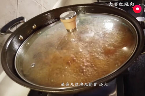 抖音老饭骨红烧肉8