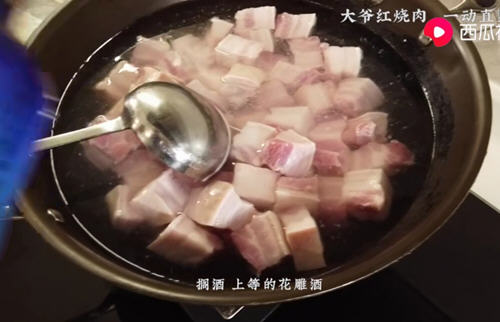 抖音老饭骨红烧肉18