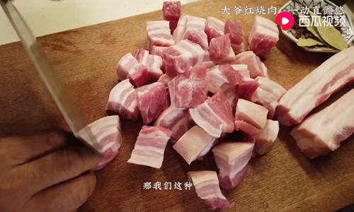 抖音老饭骨红烧肉20