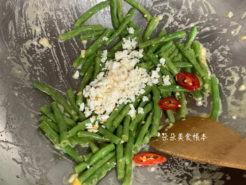 整个咸蛋炒四季豆2