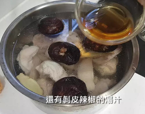台湾剥皮辣椒鸡汤5
