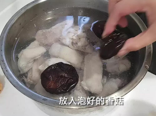 台湾剥皮辣椒鸡汤6