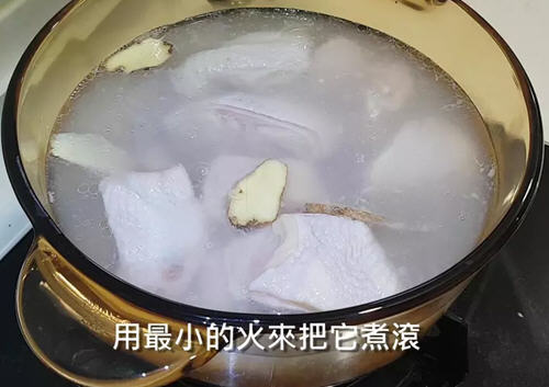 台湾剥皮辣椒鸡汤8