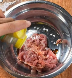 杏鲍菇肉丝2