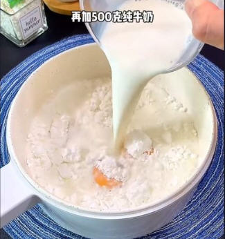 网红烤牛奶2