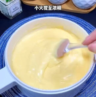 网红烤牛奶5