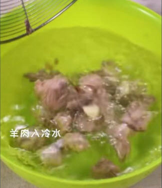 清汤羊肉火锅4