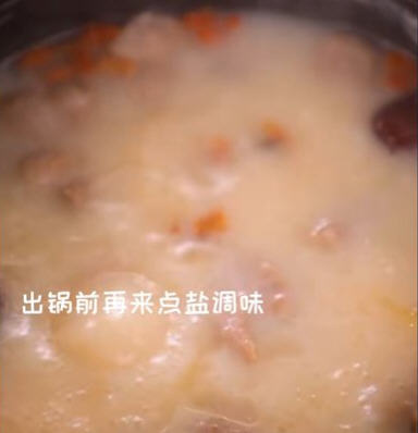 清汤羊肉火锅8