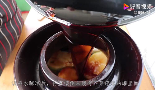 芥菜疙瘩的腌制方法4