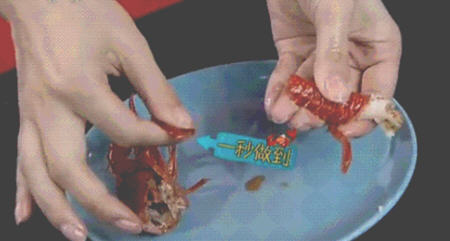 吃小龙虾的正确吃法（快速剥壳）6